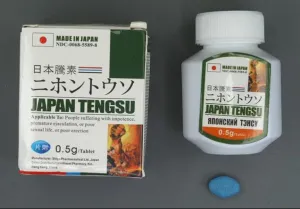 Where to Buy Japan Tengsu in UAE: A Complete Guide