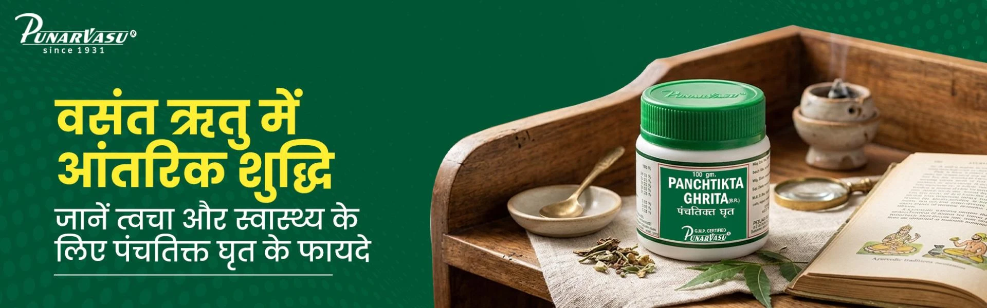 5 Panchtikta Ghrita Benefits to Know This Season
