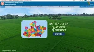 MP Bhulekh Naksha: How to View and Download Land Maps Online