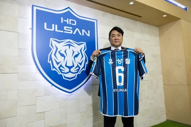 울산 전설 김현석 감독, K리그 1 첫 승 후 마침내 전설 유상철을 꺼내들었습니다