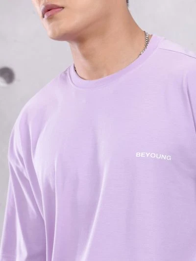 Plain T Shirts for Men: A Must-Have Wardrobe Essential