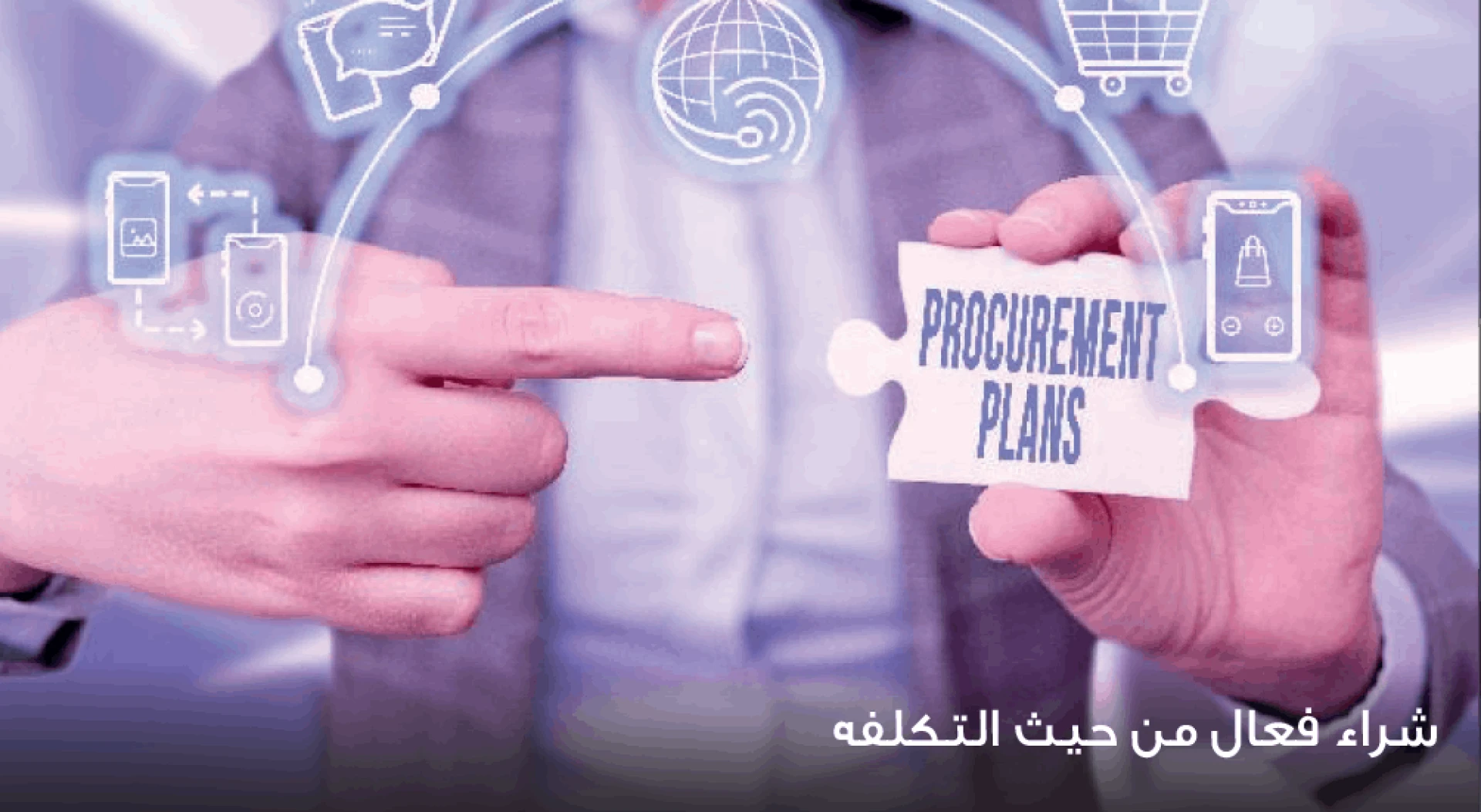 The Ultimate Guide to Office Furniture and Stationery Suppliers in Saudi Arabia