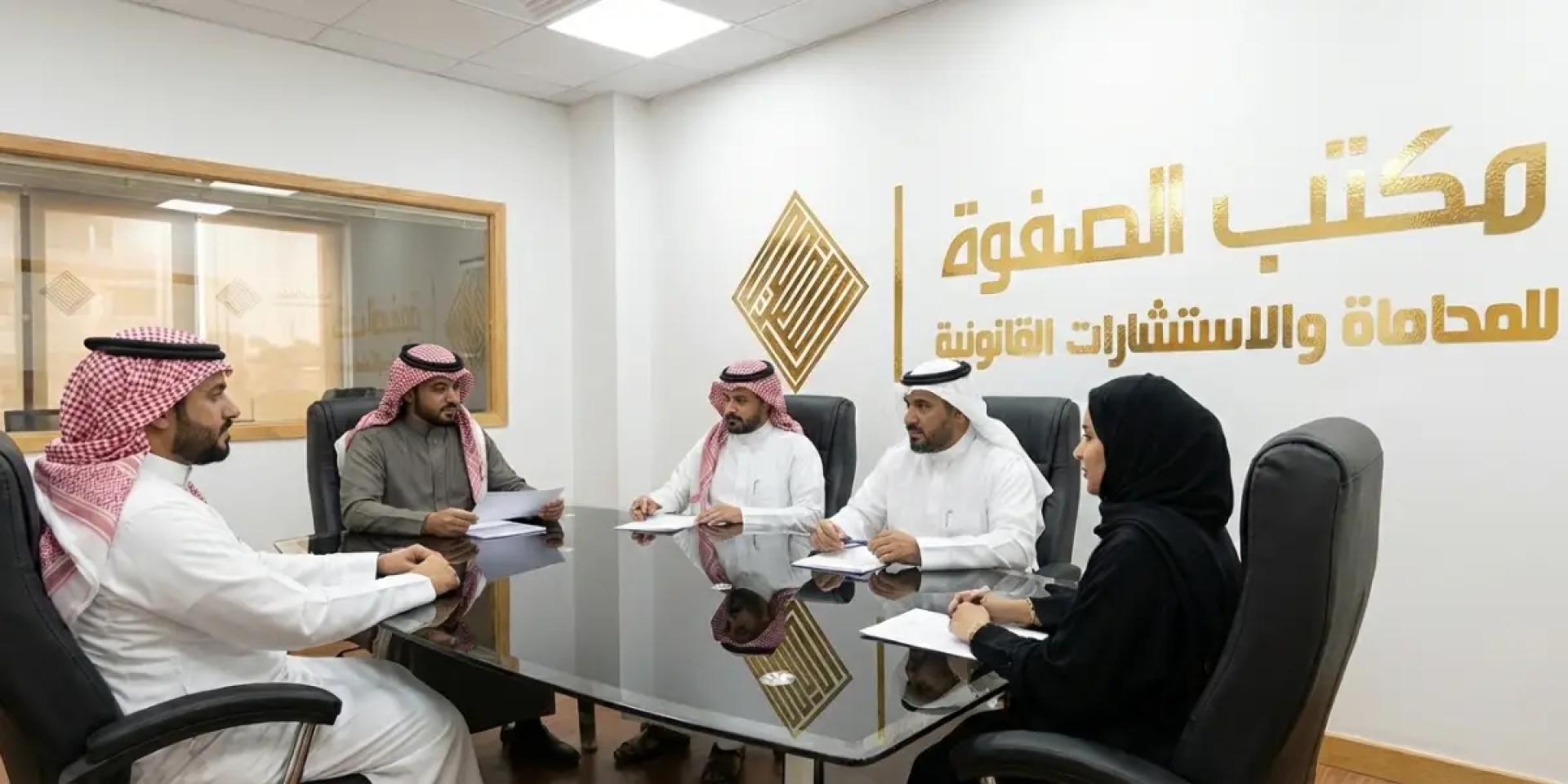 How can legal advice protect your rights in Saudi Arabia?