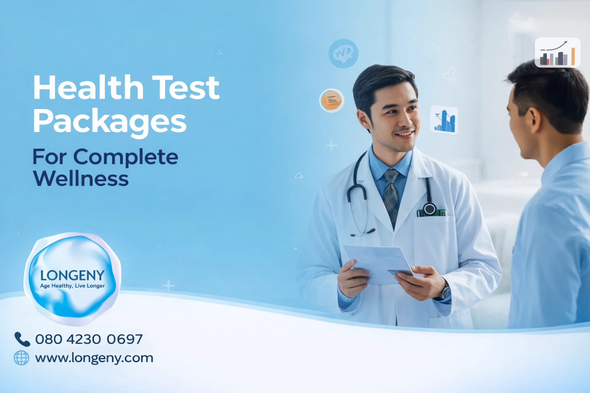 Health Test Packages: Why Regular Screening Matters