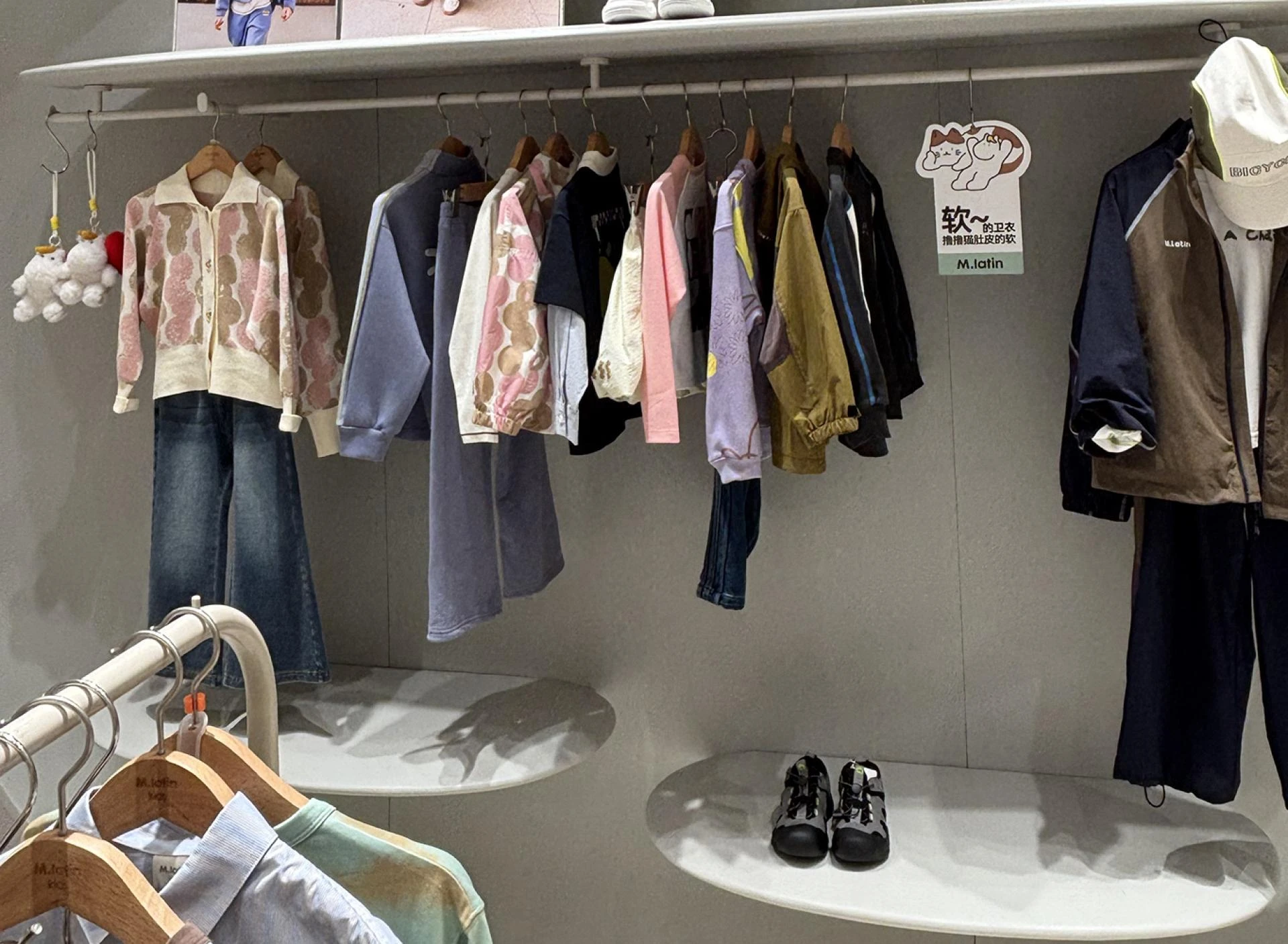 The Power of Low MOQ and Custom Services for Small Baby & Kids Clothing Brands