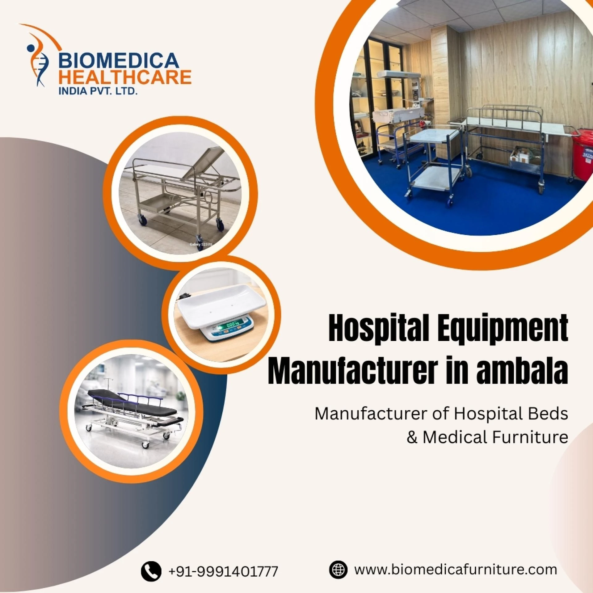 Advanced Hospital Furniture Manufacturer in Ambala for Smart Healthcare Spaces