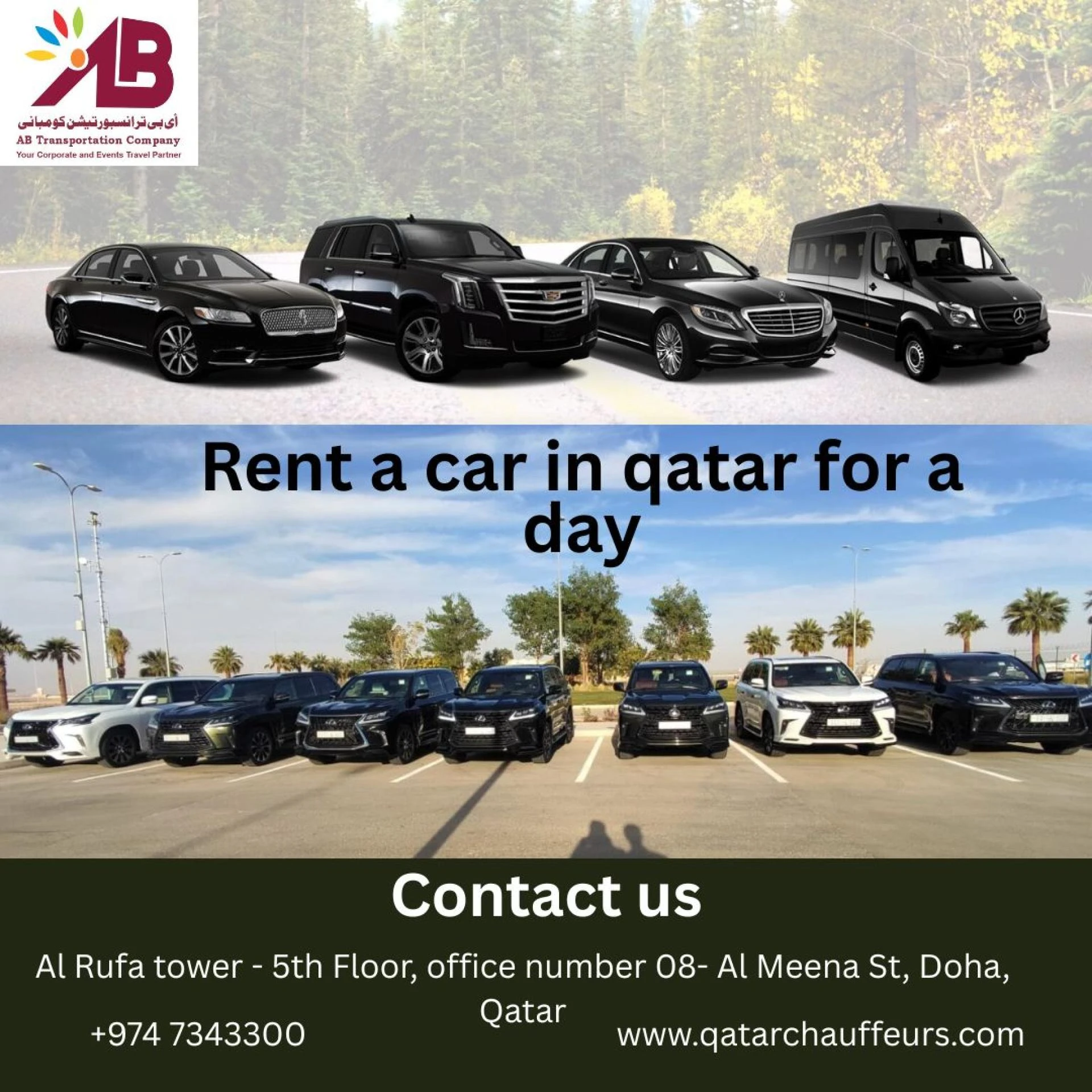 How Can Airport Shuttle Service in Qatar Improve Your Travel Experience?