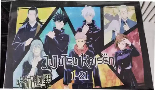 Buy Now: Jujutsu Kaisen Box Set - Complete Manga Collection by Fair Book Deals