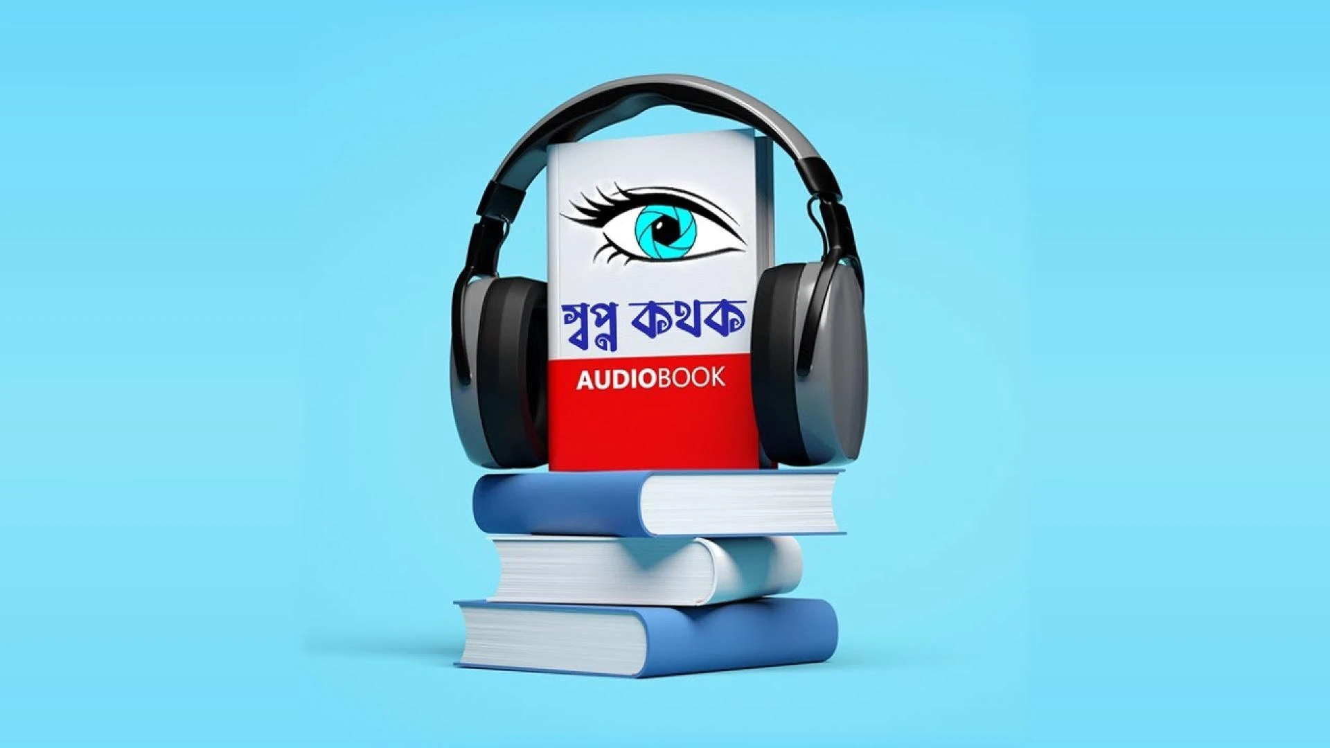What Drives Growth in Audiobook Publishing Today