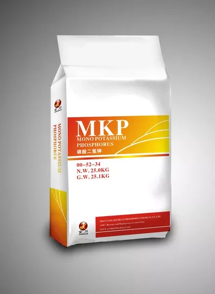 Top Reasons to Buy Monopotassium Phosphate for Your Needs