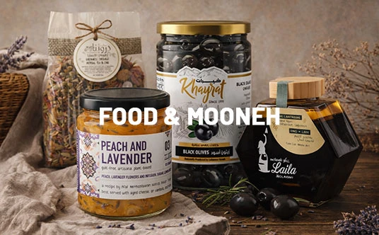 How to Buy Lebanese Olive Oil, Artisan Wallets, and Authentic Coffee Pots Online