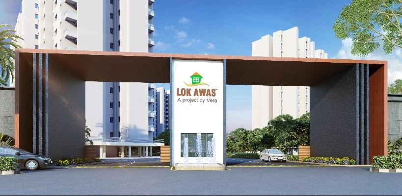 Lok Awas Mohali