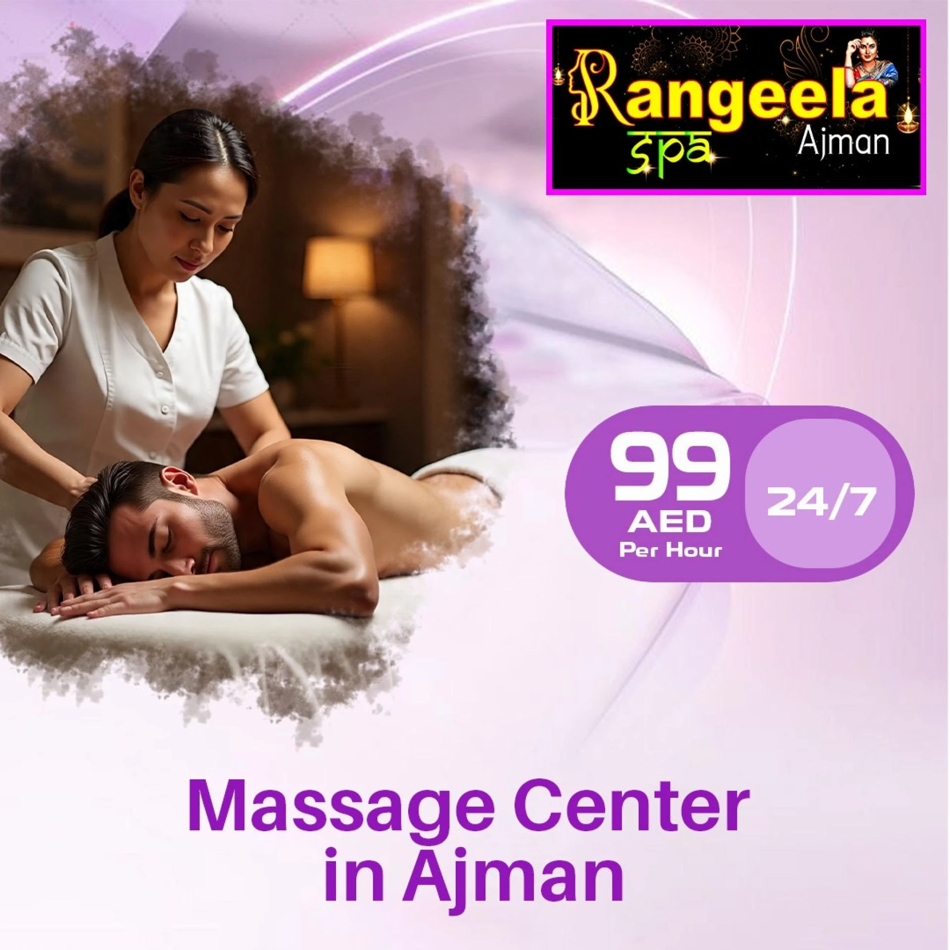 Finding Your Zen: The Ultimate Guide to Relaxation in Ajman