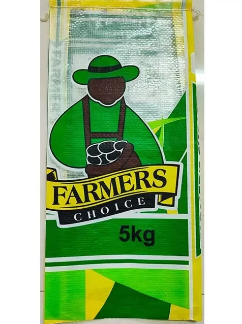 5kg Fertilizer Bag