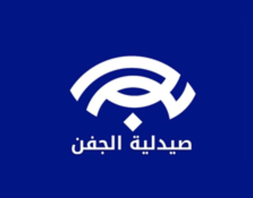 افضل مكملات غذائية