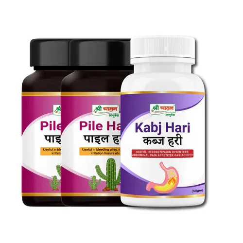 Best Ayurvedic Tablet for Piles That Supports Complete Healing