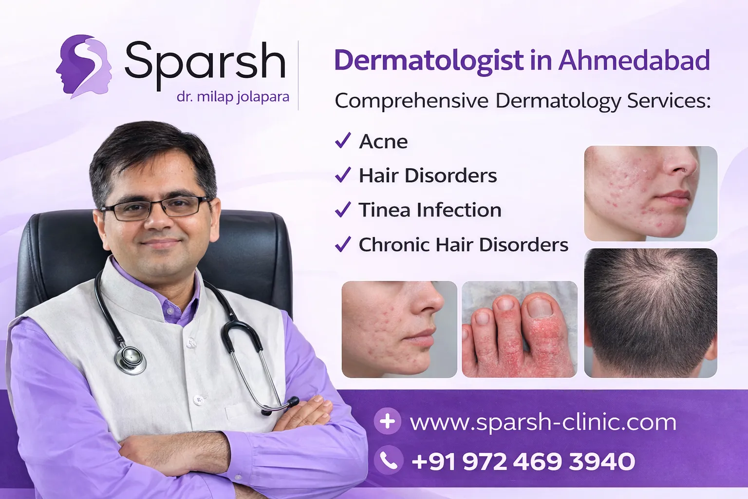 dermatologist-in-ahmedabad