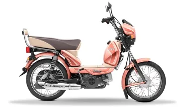 TVS XL100: A Practical Choice for Daily Utility and Transport