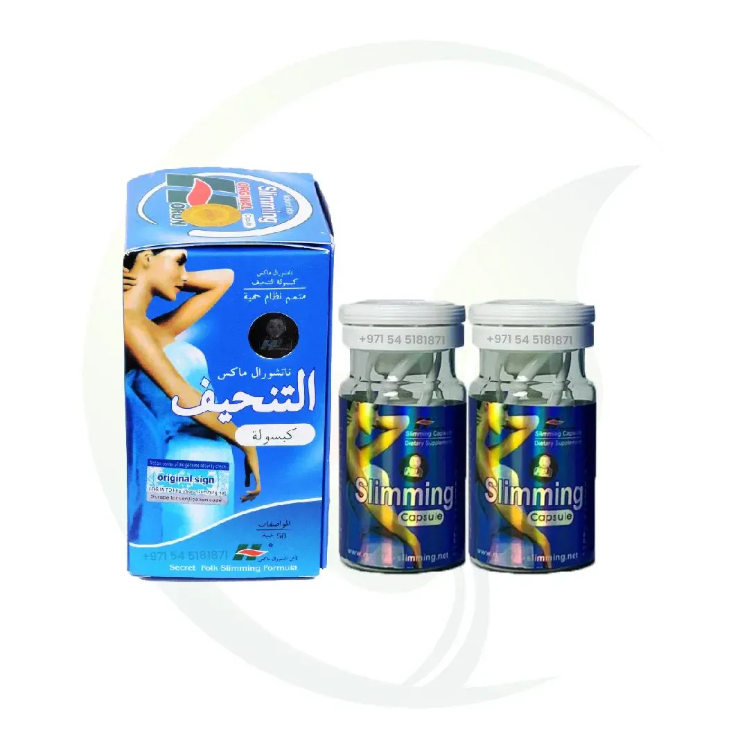 Natural Max Slimming Capsule 