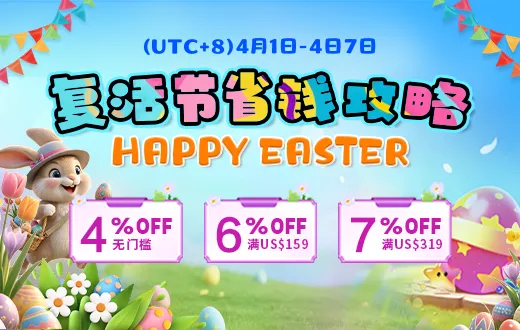 TikTok第三方儲值教學｜實測流程分享