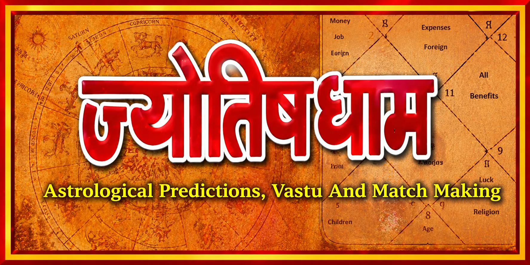 Powerful Astrology & Vastu Solutions to Remove Money Blockages and Financial Problems