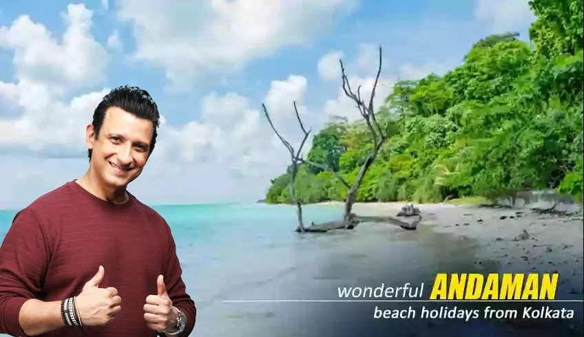 Andaman Package Tour from Kolkata for Family and Friendses
