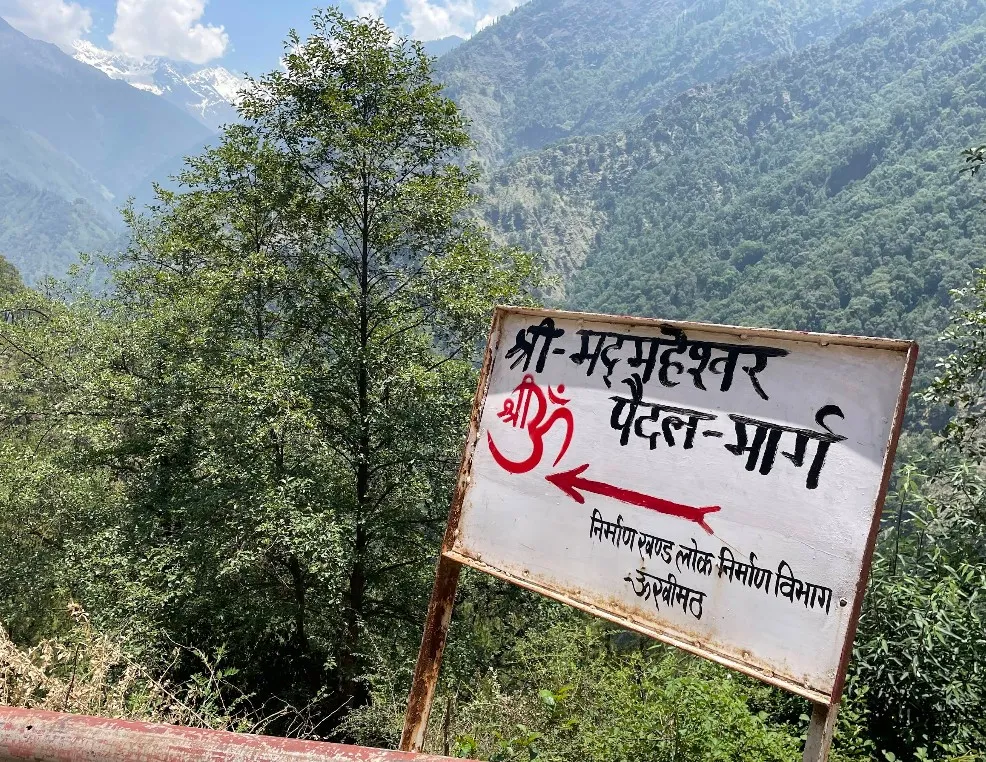 Madmaheshwar Trek Difficulty: What Trekkers Should Honestly Expect