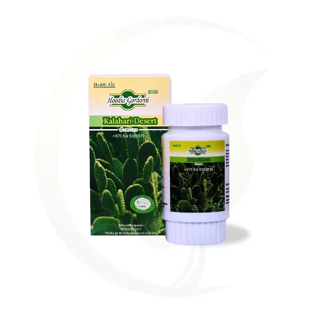 Hoodia Gordonii حبوب: A Convenient Way to Support Healthy Habits