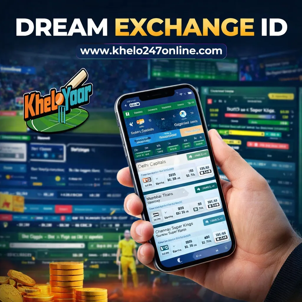 How To Create Dream Exchange ID Step By Step Guide