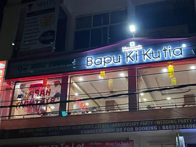 The Heart of Vegetarian Dining: A Deep Dive into Naveens Bapu Ki Kutia