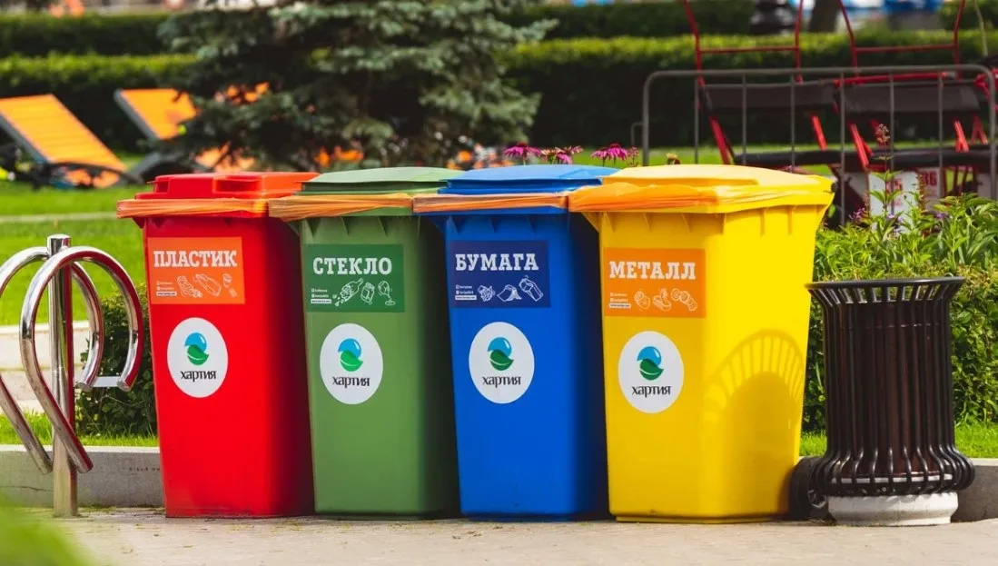Why 240L Wheel Dustbins Are Best for Outdoor Waste Control?