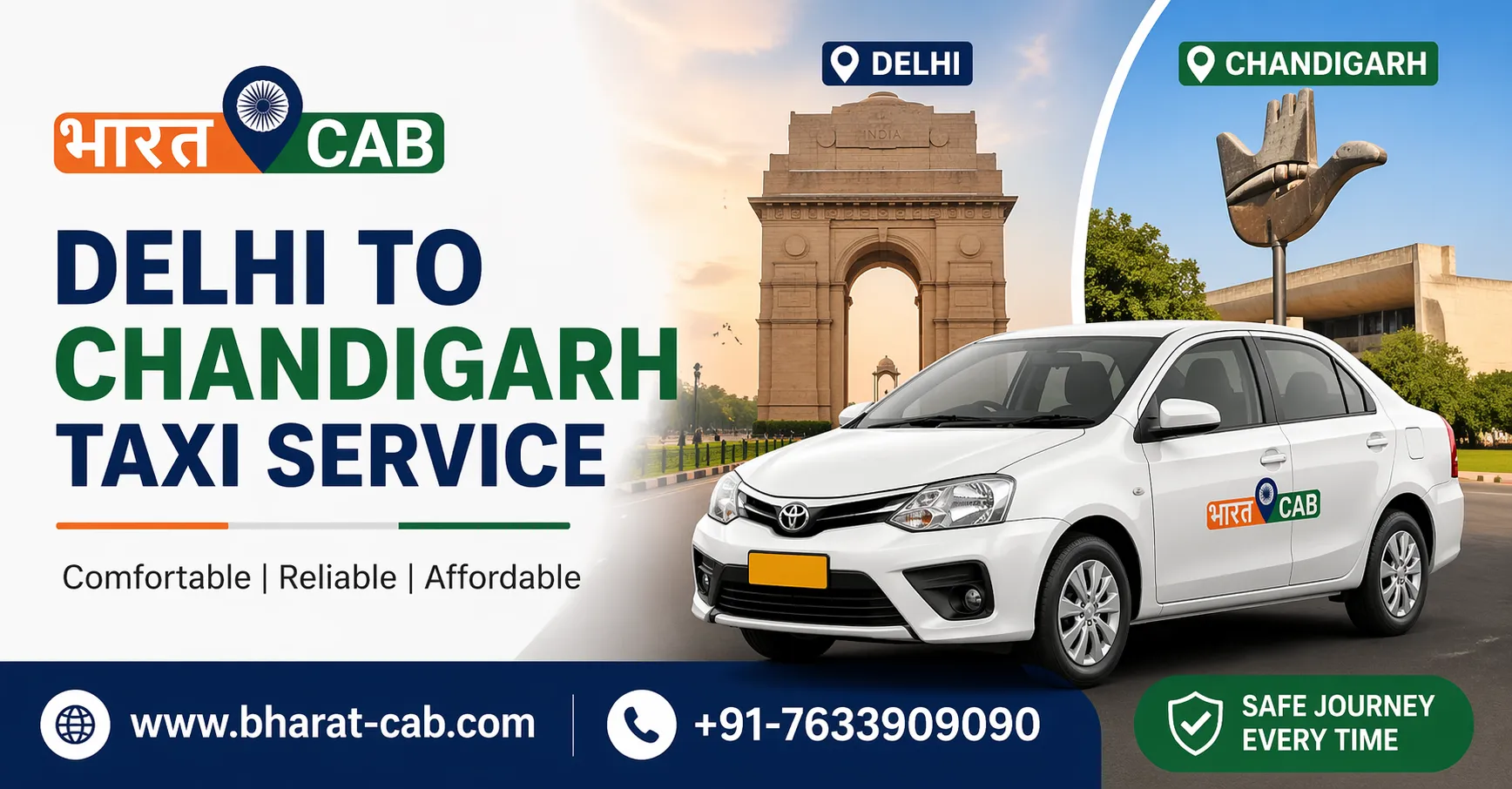 Delhi to Chandigarh Taxi Service – Comfortable, Reliable Travel with Bharat Cab