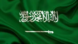 SAUDI VISA FOR SWISS CITIZENS AND SAUDI VISA FOR UKRAINIAN CITIZENS