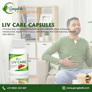 Best Ayurvedic Medicine for Sugar (Diabetes) in India | Multivitamin Ayurvedic Syrup for Kids – Gangakshi Ayur Pharmaceuticals