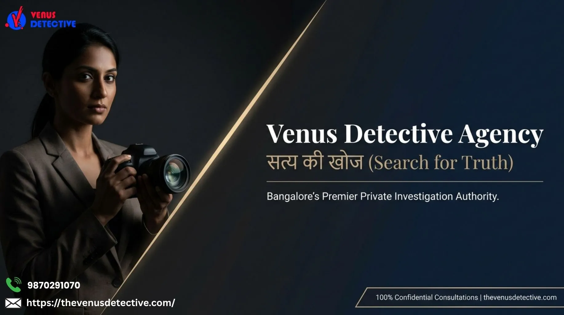 Best Detective Agency in Bangalore | Trusted Private Detective Agency in Bangalore – Venus Detective Agency