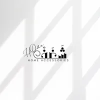 Cool Outdoor and garden Lightings in Dubai (UAE) - Order Online