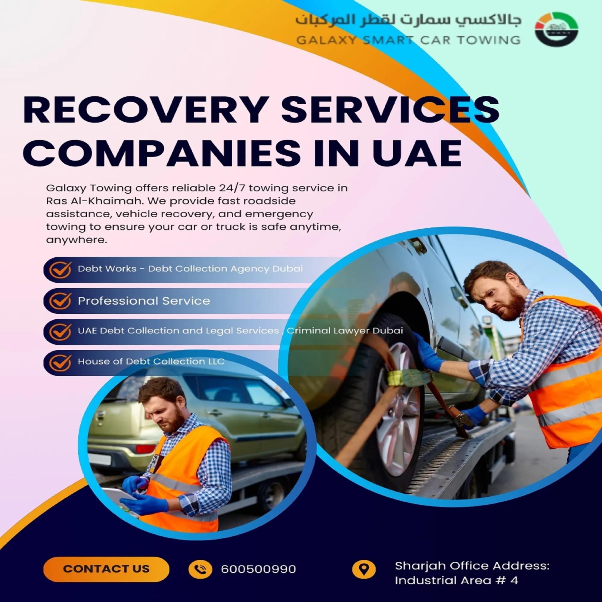 Reliable Roadside Assistance Insights in Ras Al-Khaimah