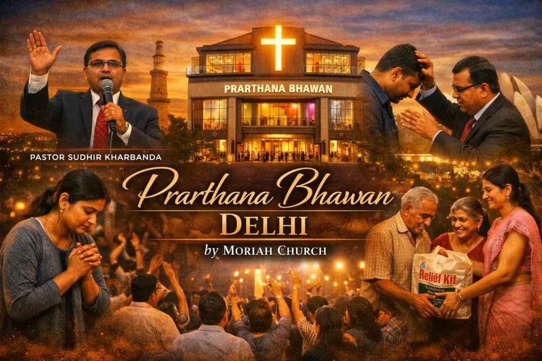 Prarthana Bhawan Delhi