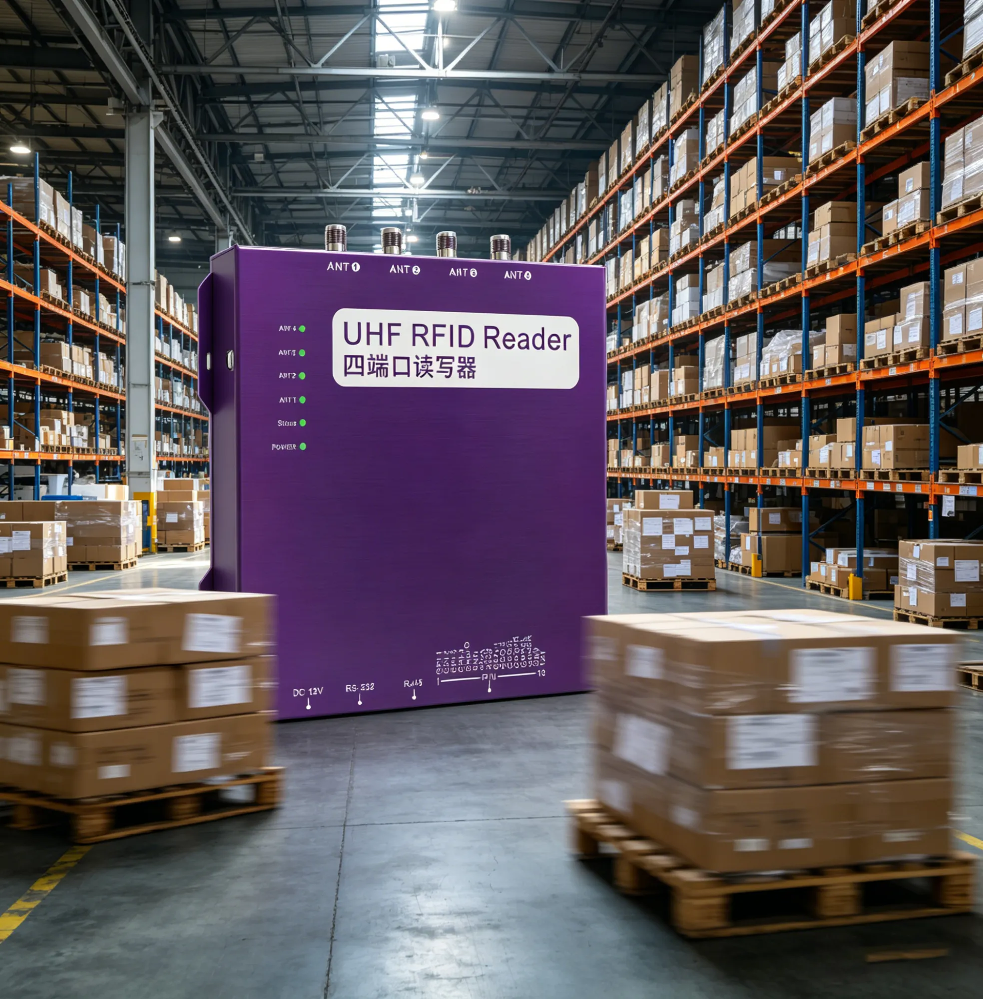 rfid reader industrial: What the Factory Floor Teaches You
