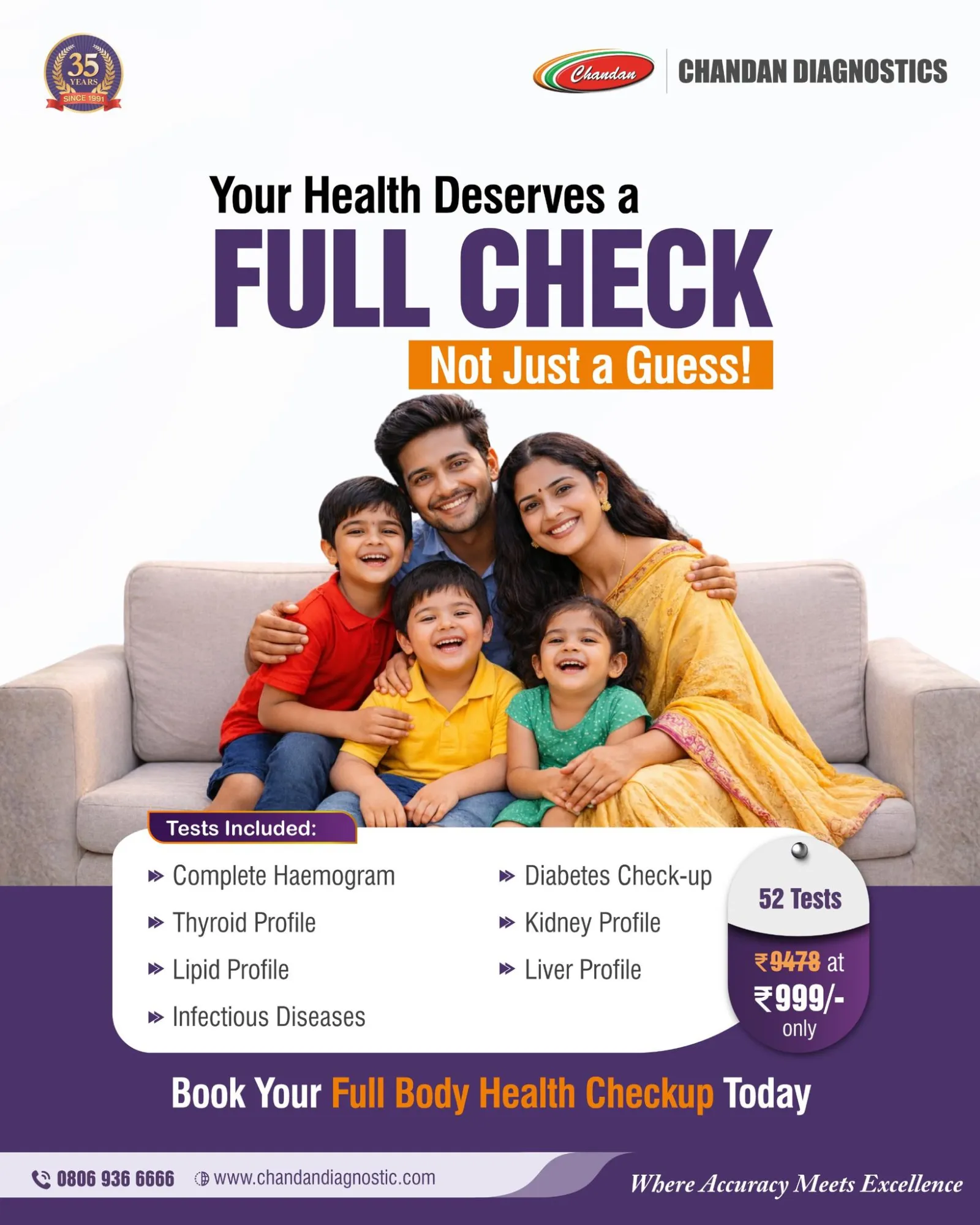 Your Trusted & Best Pathology Lab in Lucknow