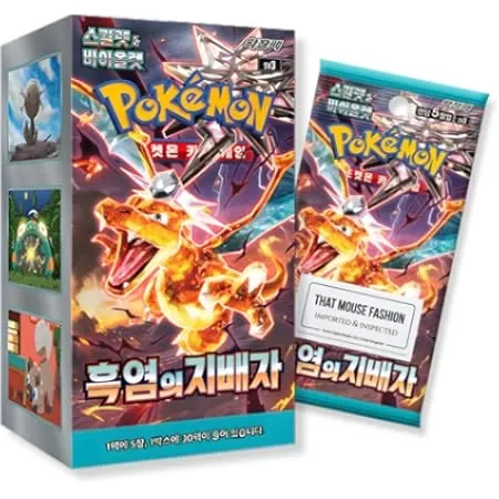 Pokémon Booster Packs – The Ultimate Collectible for Trading Card Fans
