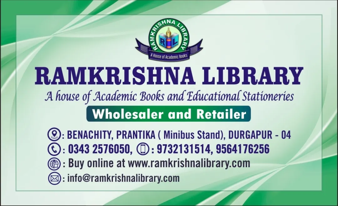 It Was Whispered, Then Delivered: Afternoon Notes on Buying Books in Durgapur