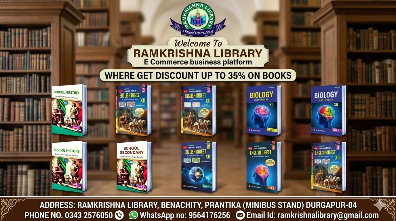 No Hurry Was Felt, No Bus Was Missed: The Gentle Way Books Are Now Bought in Durgapur
