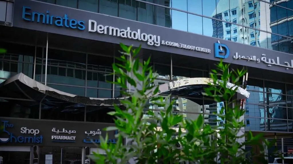 Skin Tag Removal Abu Dhabi by Best Dermatologist in Abu Dhabi – Dr. Mouza Al Suwaidi