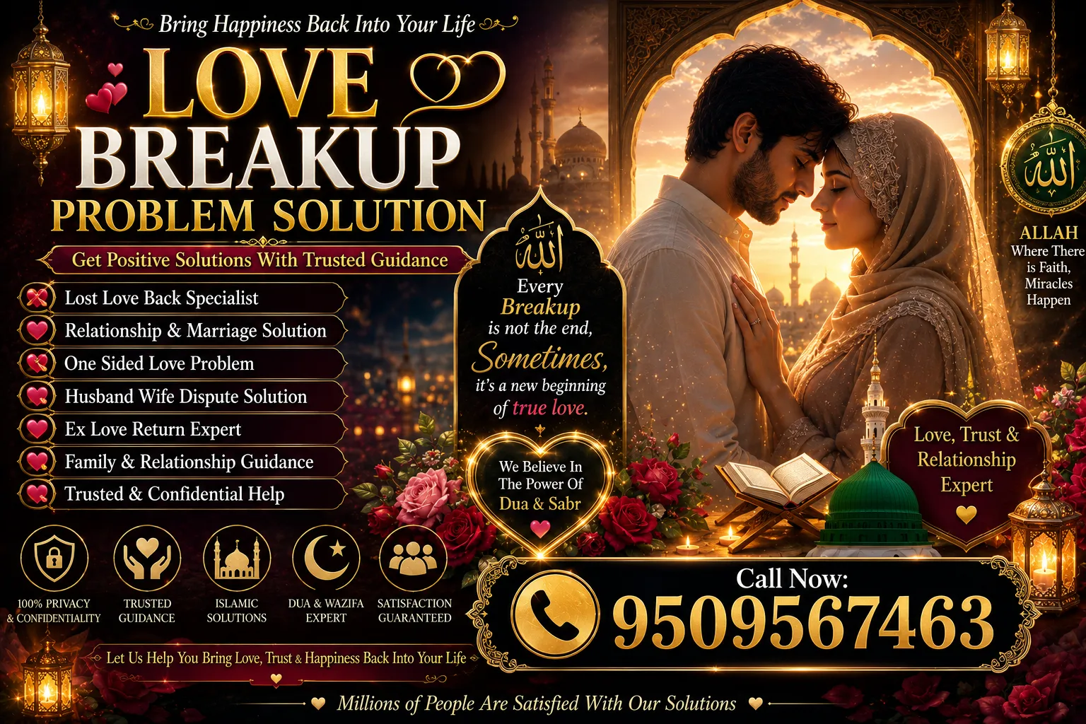 Love breakup problem solution