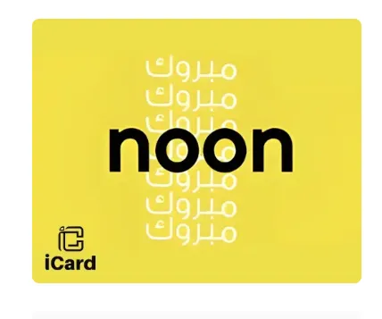 Buy Digital Cards Online in Egypt – Fast, Secure, and Instant Delivery