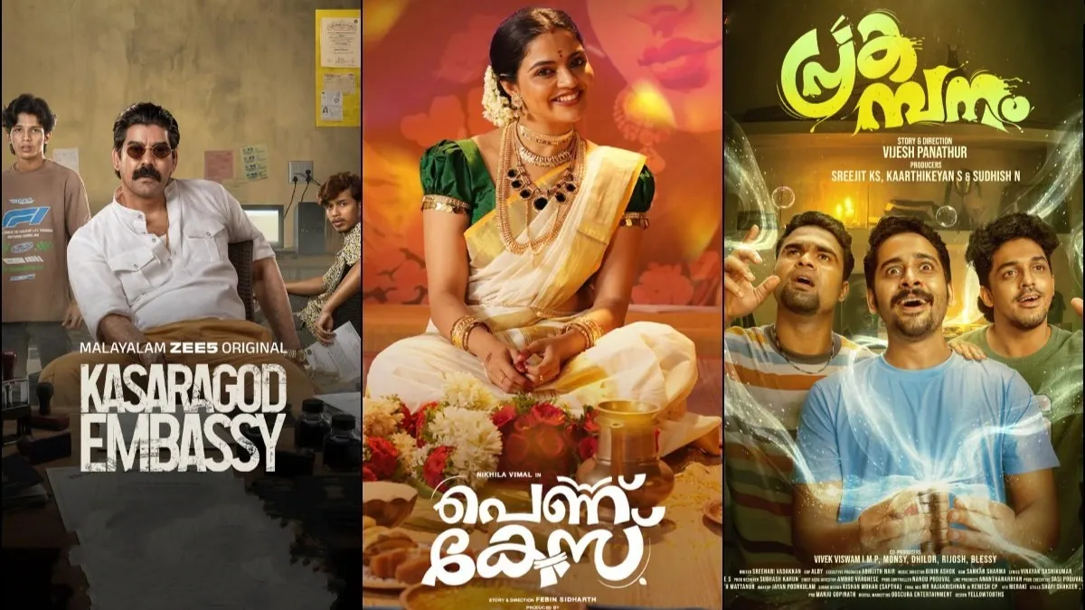 New OTT Release Movies Malayalam: Latest Streaming Picks You Shouldn’t Miss