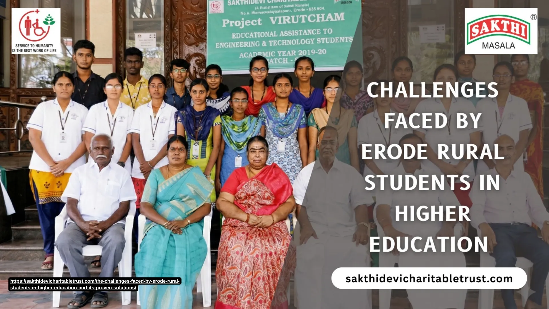 The Challenges Faced by Erode Rural Students in Higher Education and Practical Solutions
