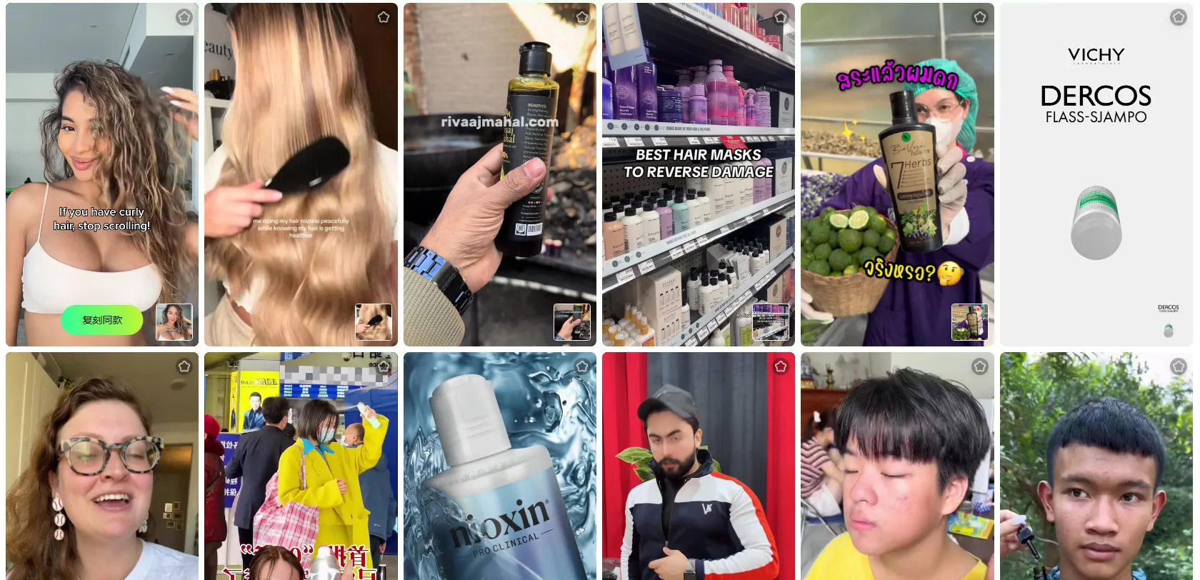 A Must-Read for Cross-Border Sellers: How Wocreate AI Ignites TikTok Traffic with Minute-Level Content Production