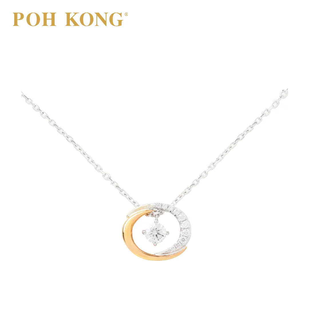 White Gold Necklace Jewellery: A Timeless Choice for Modern Elegance